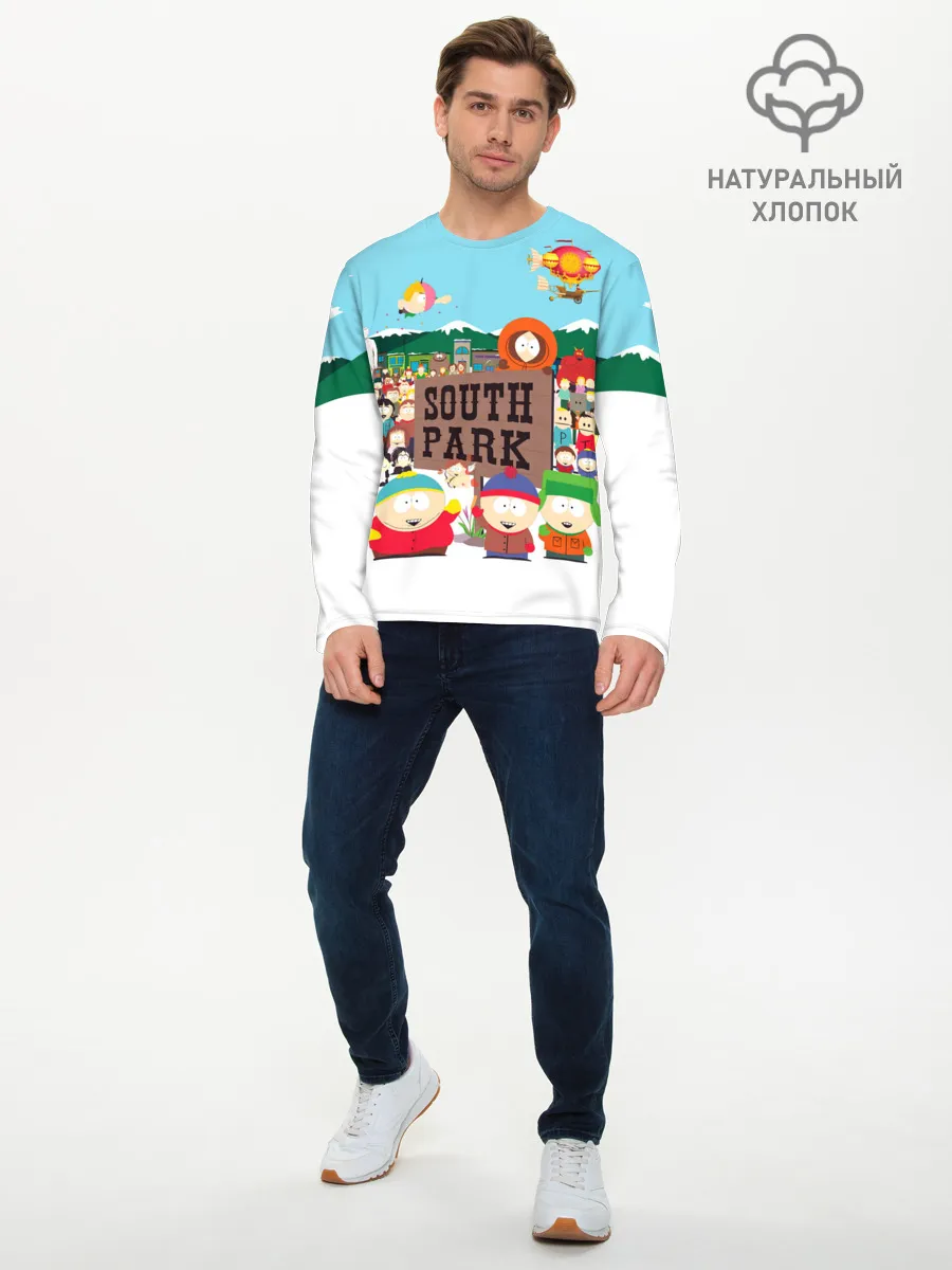Мужской лонгслив базовый / South Park