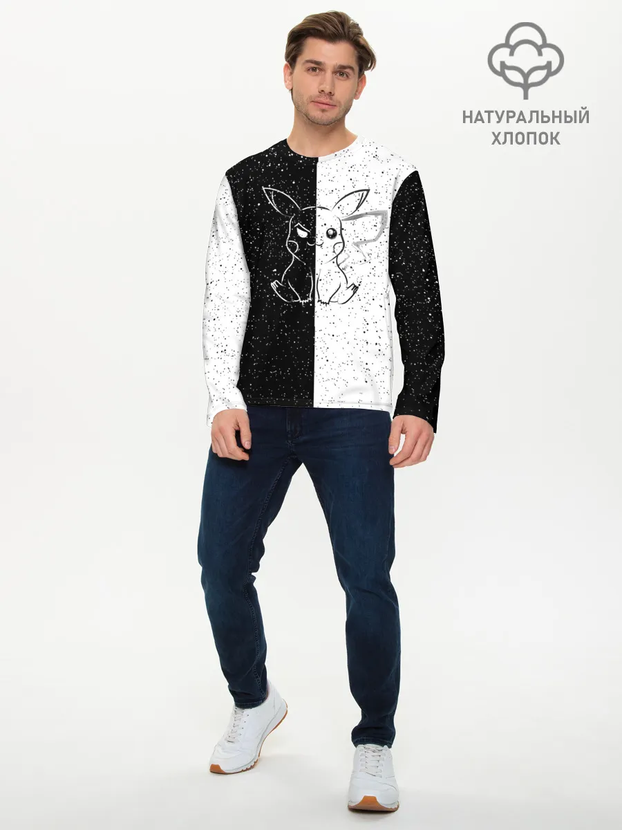 Мужской лонгслив базовый / ПИКАЧУ