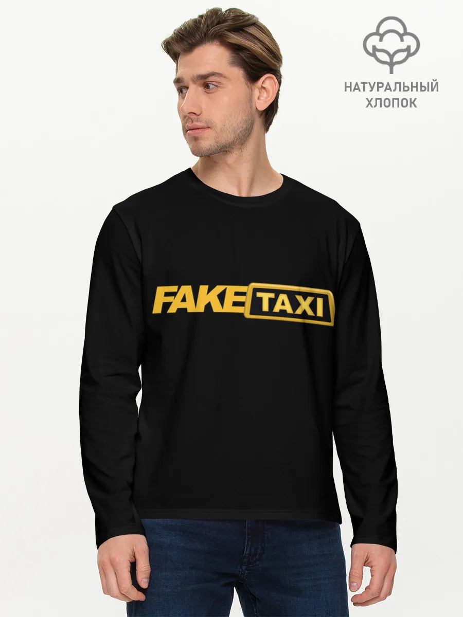 Мужской лонгслив базовый / Fake Taxi