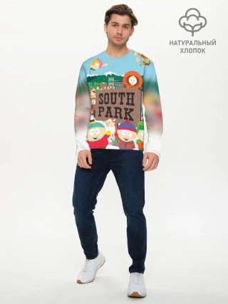 Мужской лонгслив базовый / ЮЖНЫЙ ПАРК