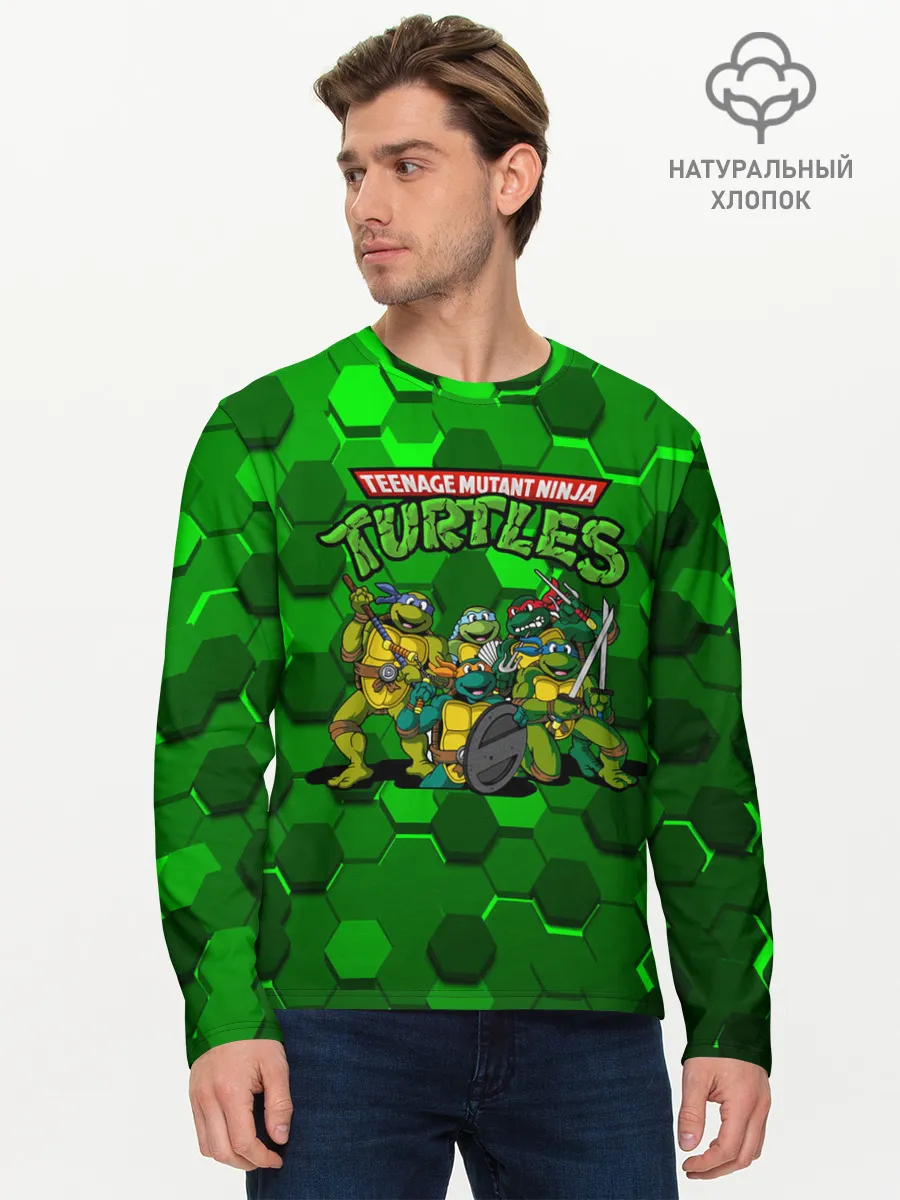 Мужской лонгслив базовый / ЧЕРЕПАШКИ - НИНДЗЯ