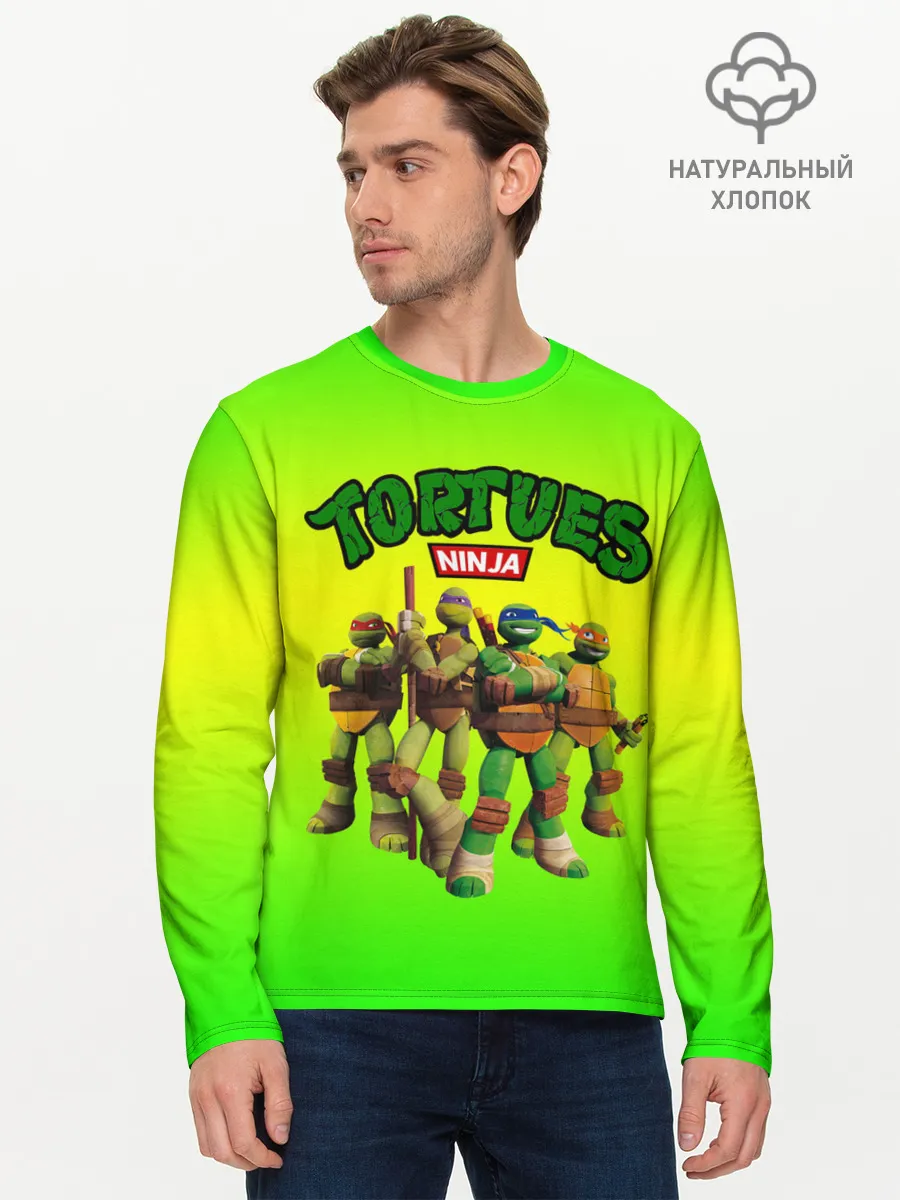 Мужской лонгслив базовый / ЧЕРЕПАШКИ - НИНДЗЯ