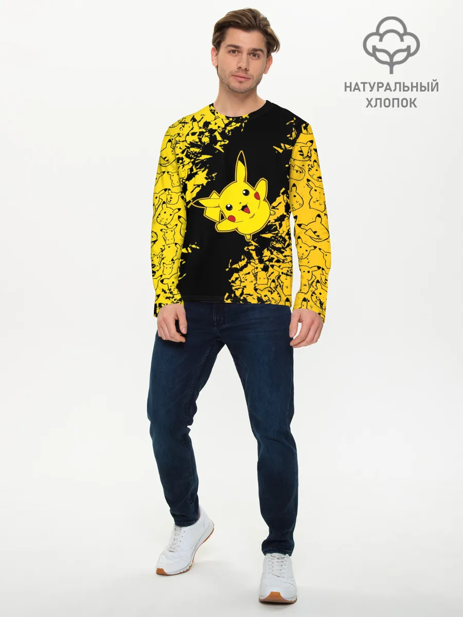 Мужской лонгслив базовый / Пикачу