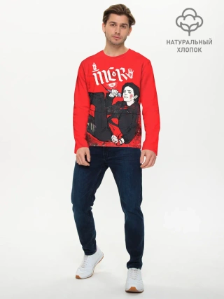 Мужской лонгслив базовый / MCR