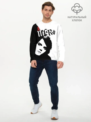 Мужской лонгслив базовый / MCR