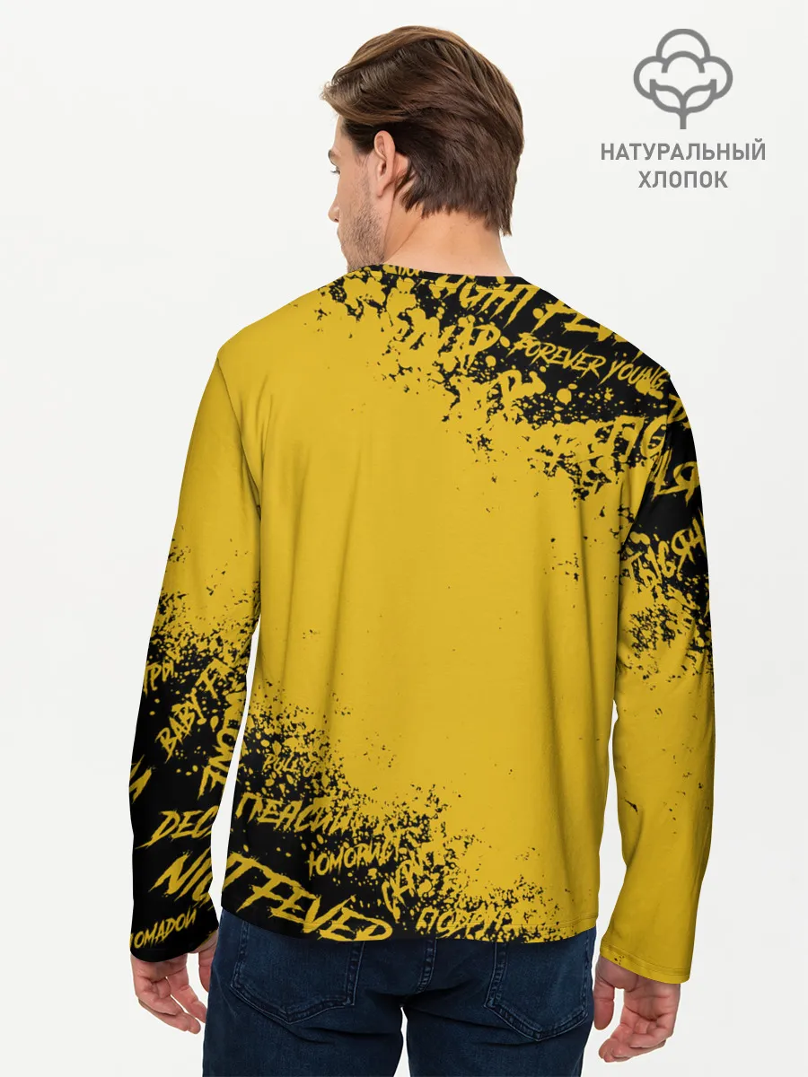 Мужской лонгслив базовый / FACE | ФЕЙС