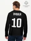 Мужской лонгслив базовый / Форма Paulo Dybala