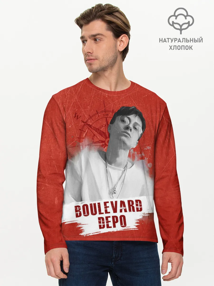 Мужской лонгслив базовый / Boulevard depo