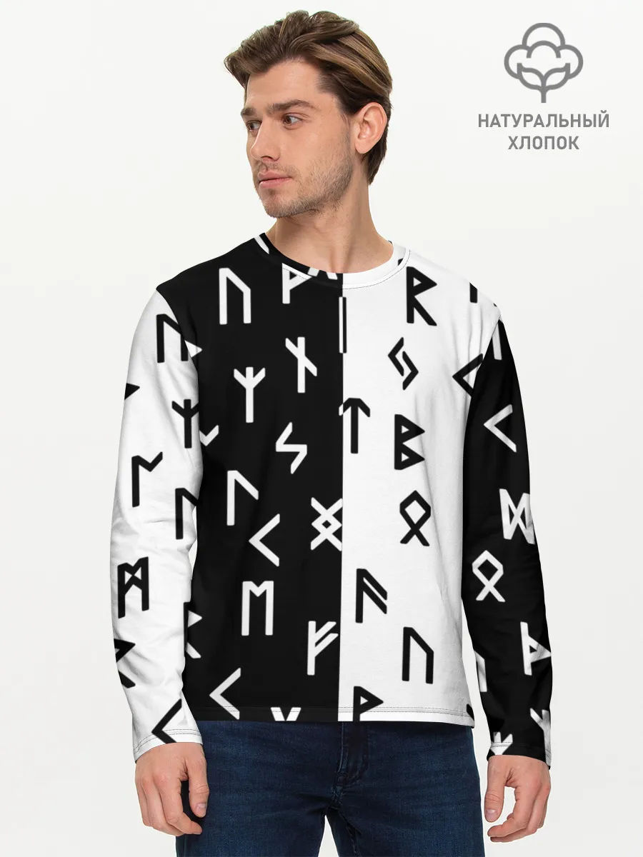 Мужской лонгслив базовый / РУНЫ