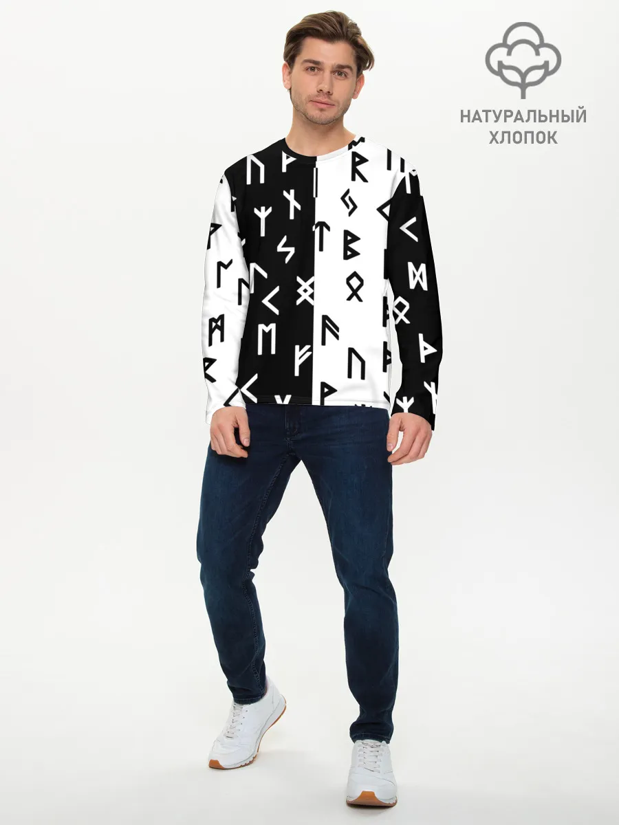 Мужской лонгслив базовый / РУНЫ