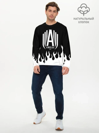 Мужской лонгслив базовый / Амкал