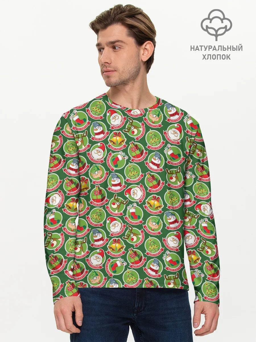 Мужской лонгслив базовый / Новогодние Персонажи