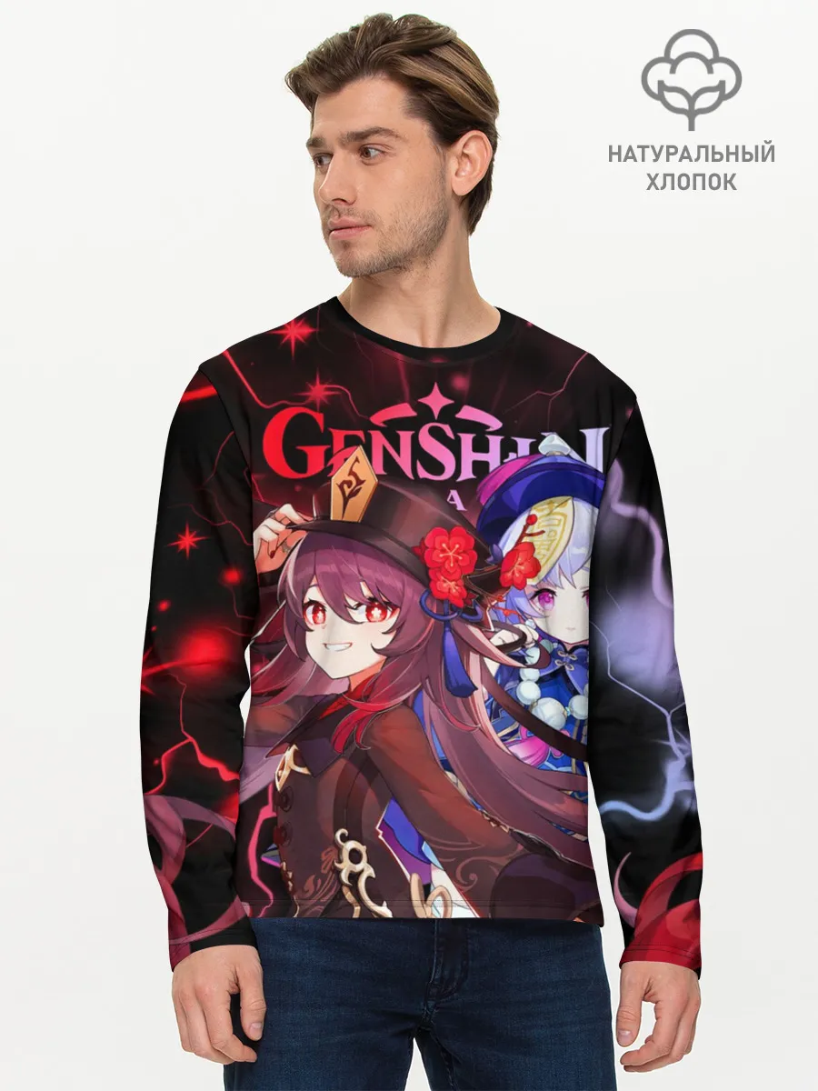 Мужской лонгслив базовый / Ху Тао и Ци Ци, Genshin Impact