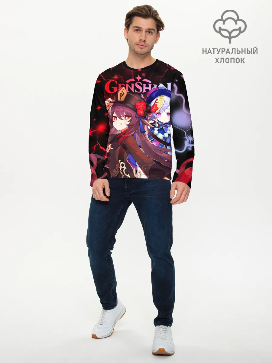 Мужской лонгслив базовый / Ху Тао и Ци Ци, Genshin Impact