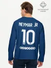 Мужской лонгслив базовый / Неймар ПСЖ форма 2021/2022