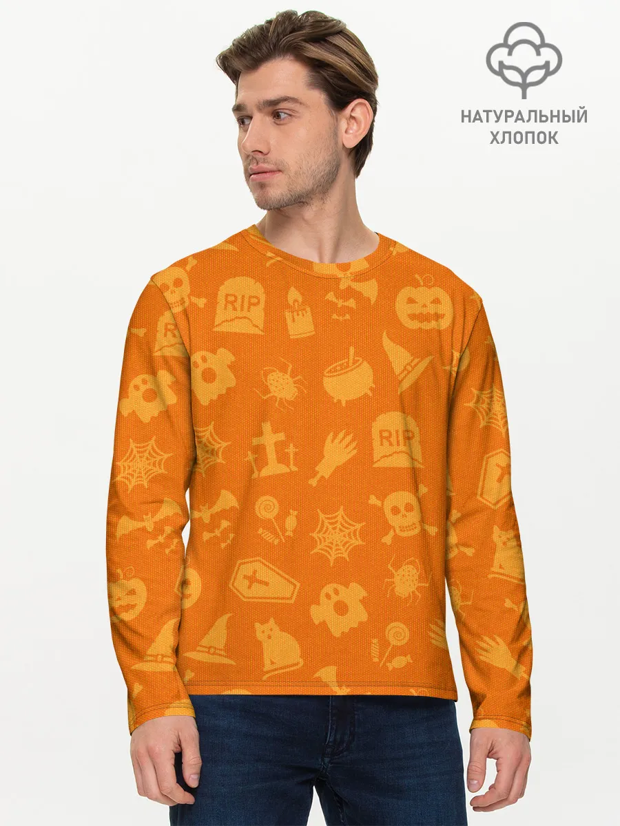 Мужской лонгслив базовый / ТЕПЛЫЙ ХЕЛЛОУИН