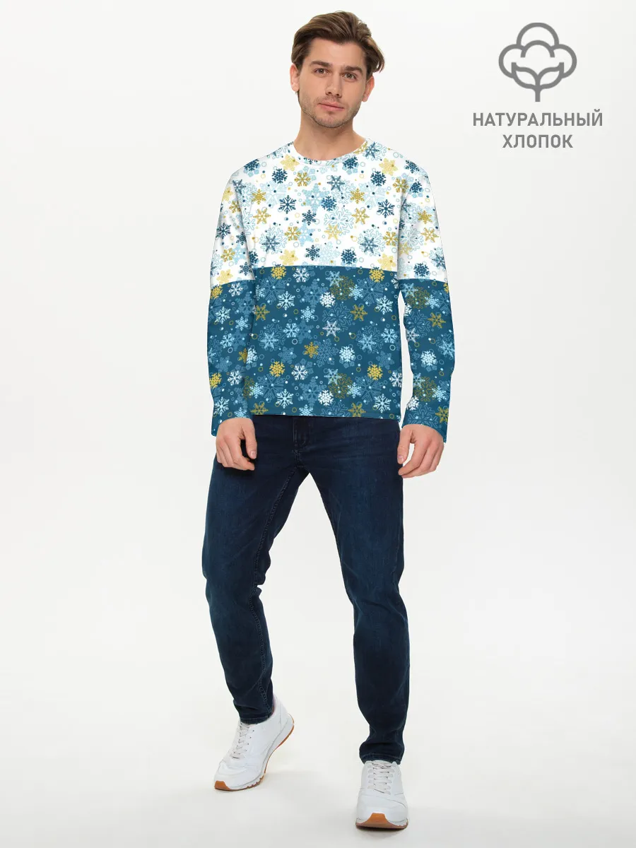Мужской лонгслив базовый / Падают Снежинки