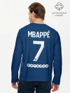 Мужской лонгслив базовый / Мбаппе ПСЖ форма 2021/2022