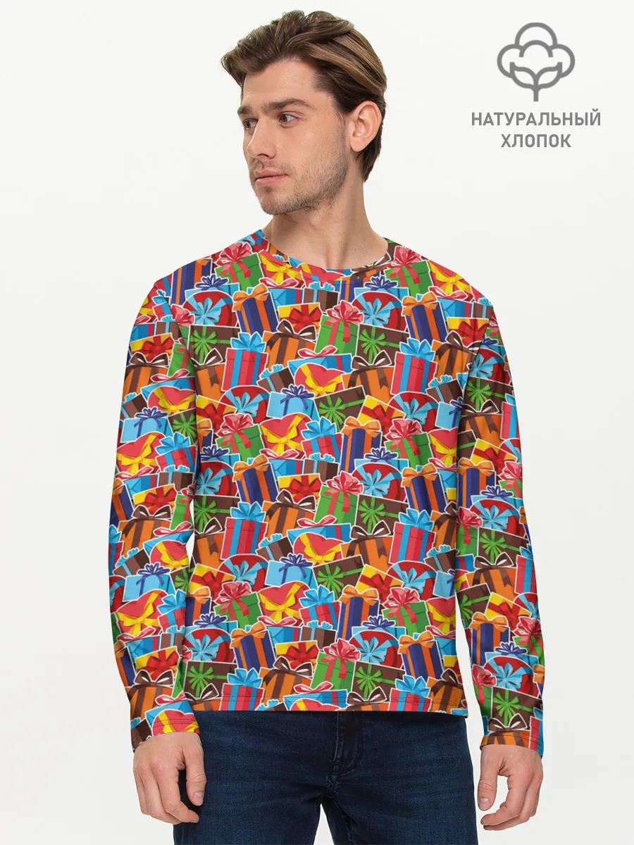 Мужской лонгслив базовый / Подарки на Праздник