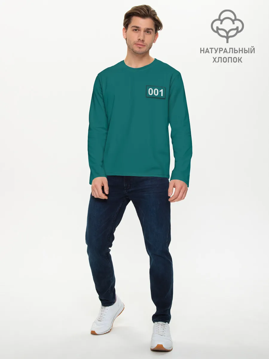 Мужской лонгслив базовый / Игрок 001.