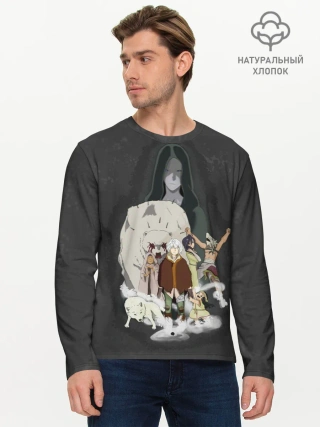 Мужской лонгслив базовый / для тебя бессмертный Фуши