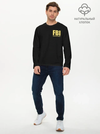 Мужской лонгслив базовый / FBI. Female Body Inspector.