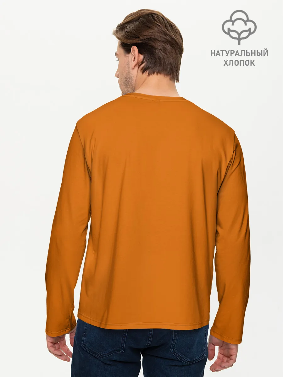 Мужской лонгслив базовый / Не по-православному / Halloween