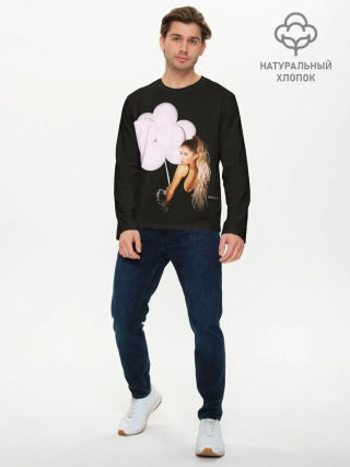 Мужской лонгслив базовый / Ариана с шариками