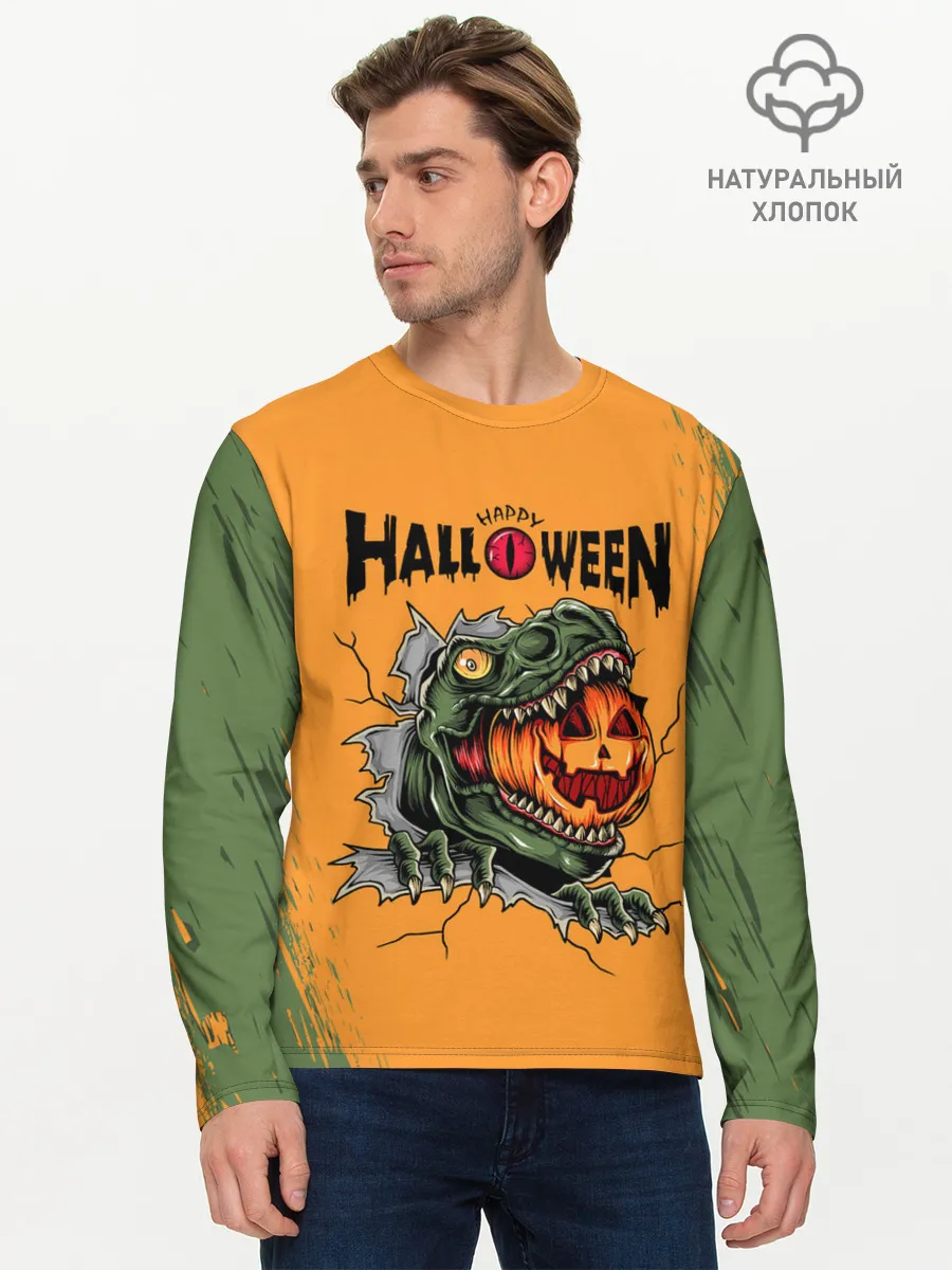 Мужской лонгслив базовый / Т-Рекс с тыквой в пасте | Хэллоуин