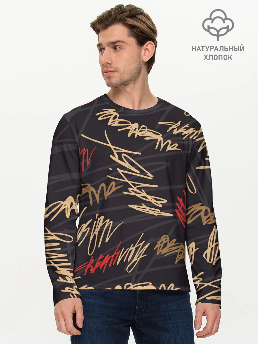 Мужской лонгслив базовый / Golden graffiti