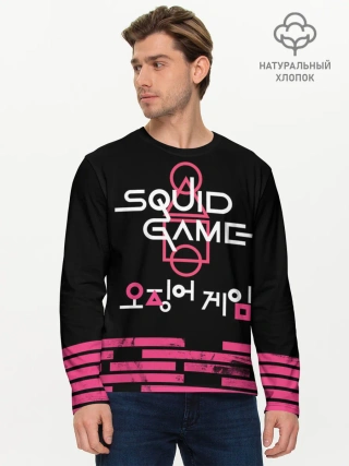 Мужской лонгслив базовый / SQUID GAME [ALL LOGO]