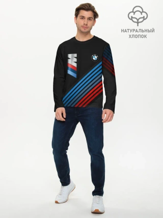 Мужской лонгслив базовый / BMW STRIPE
