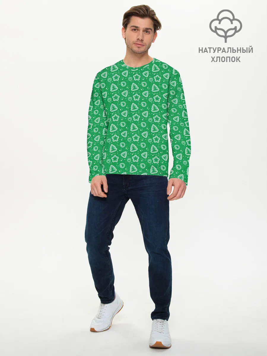 Мужской лонгслив базовый / Ёлочки