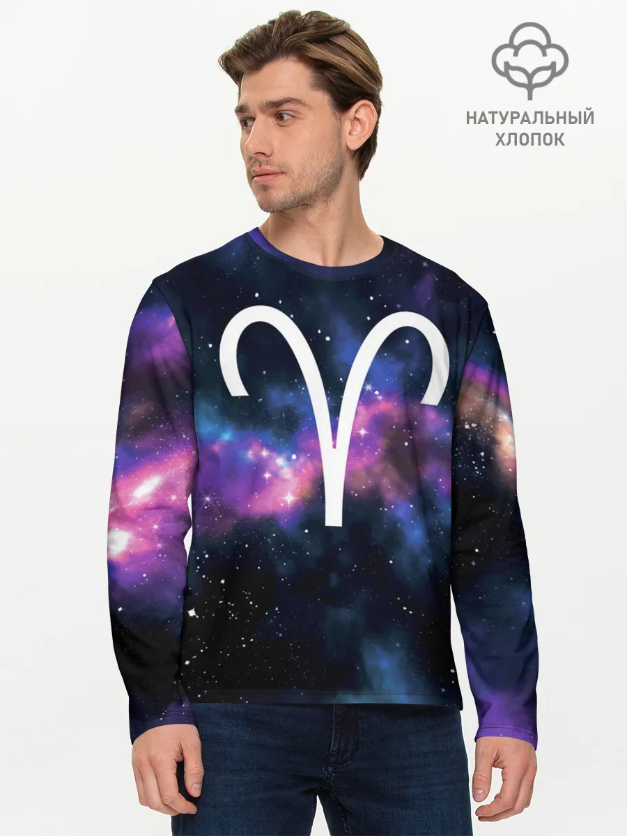 Мужской лонгслив базовый / Овен / Aries, Знак зодиака