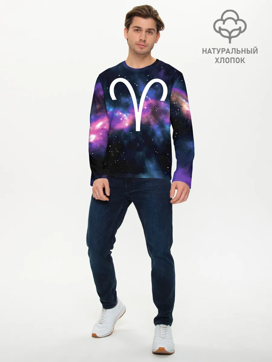 Мужской лонгслив базовый / Овен / Aries, Знак зодиака