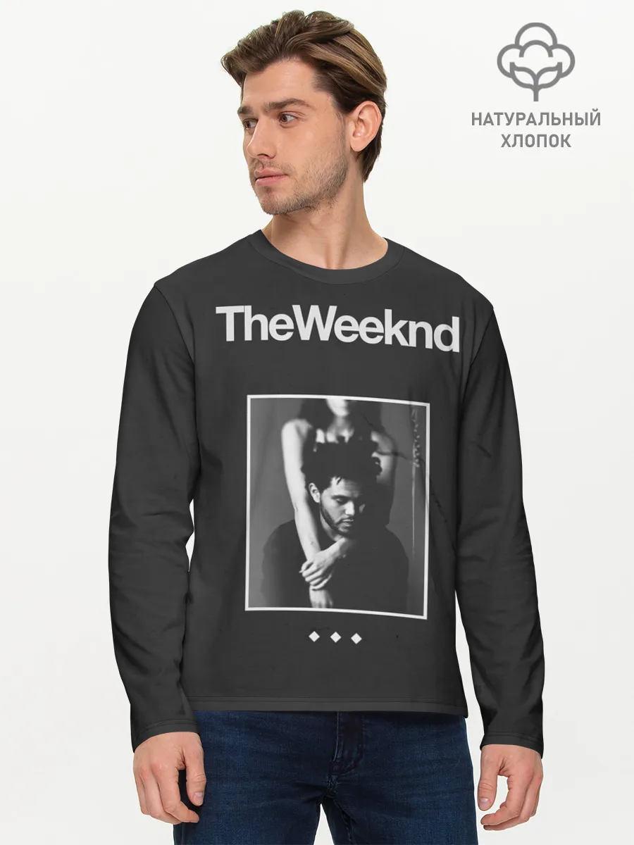 Мужской лонгслив базовый / Эйбл с подругой