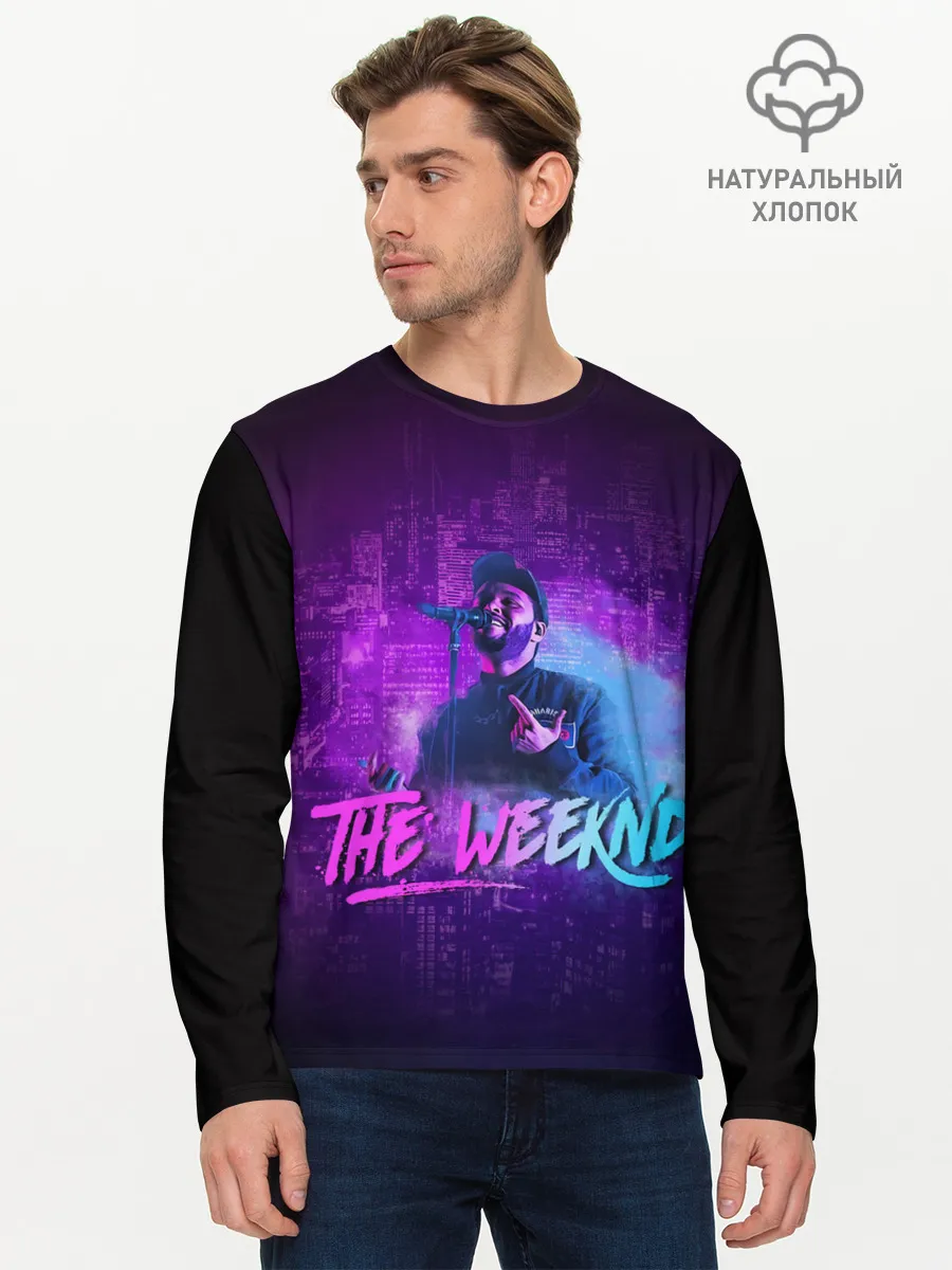 Мужской лонгслив базовый / Поющий Эйбел