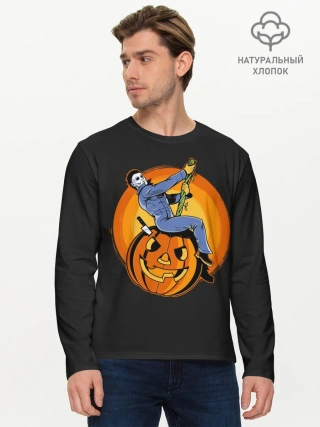 Мужской лонгслив базовый / Тыква-шар. Майкл