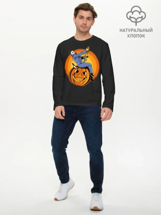Мужской лонгслив базовый / Тыква-шар. Майкл