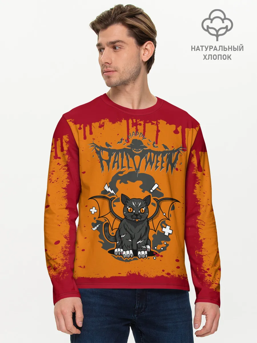 Мужской лонгслив базовый / ЛЕТУЧАЯ КОТОМЫШЬ | ХЭЛЛОУИН