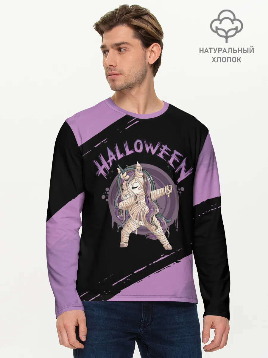 Мужской лонгслив базовый / Dab Unicorn Halloween