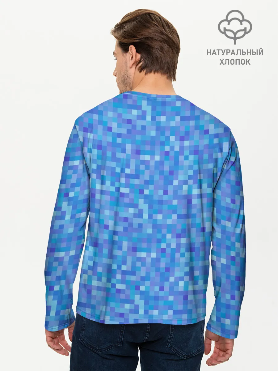 Мужской лонгслив базовый / Голубая пиксель абстракция