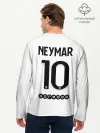 Мужской лонгслив базовый / Неймар ПСЖ гостевая форма 2021/2022