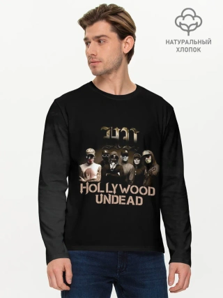Мужской лонгслив базовый / Голливудская нежить - Hollywood Undead