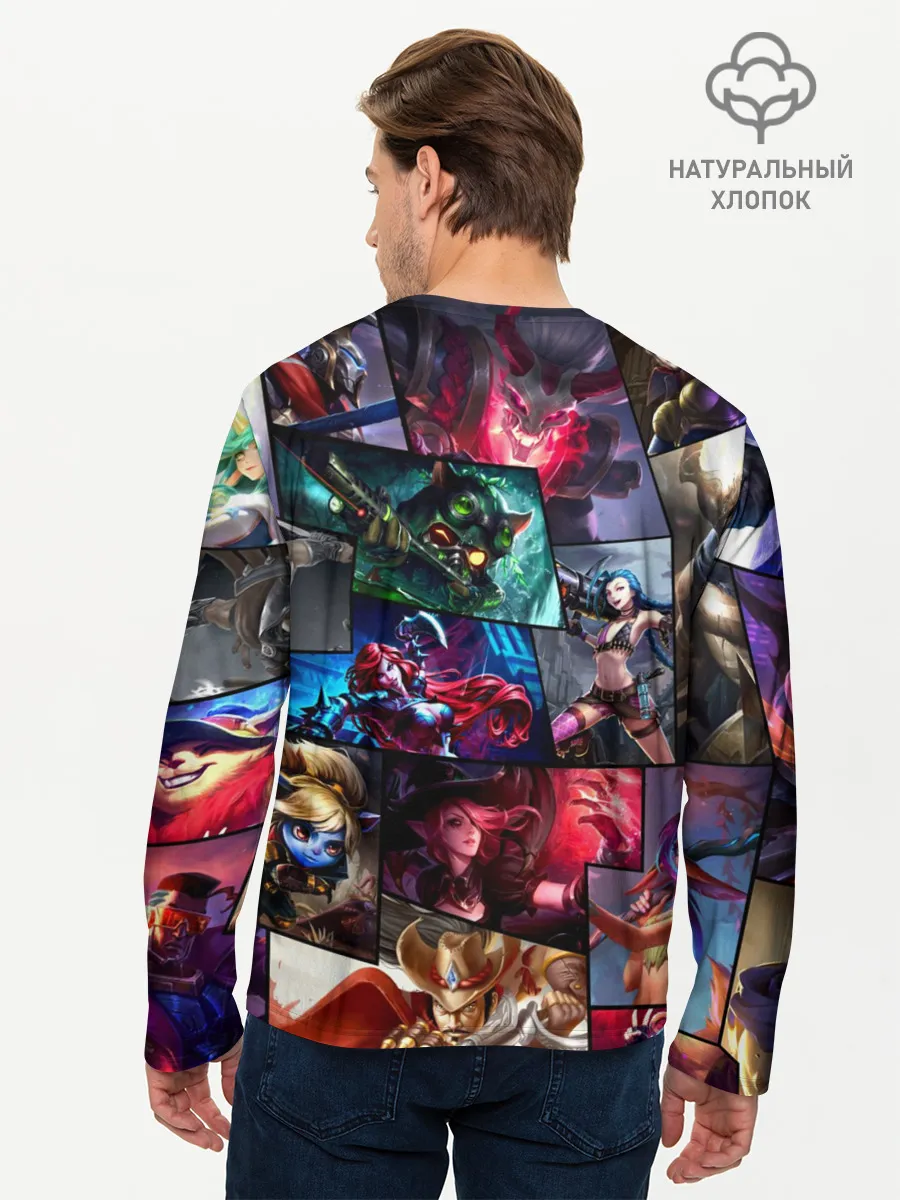 Мужской лонгслив базовый / Лига Легенд, чемпионы