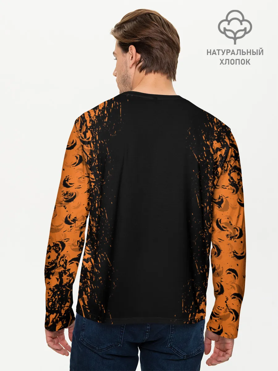 Мужской лонгслив базовый / ВЕСЕЛАЯ ТЫКВА | ХЭЛЛОУИН