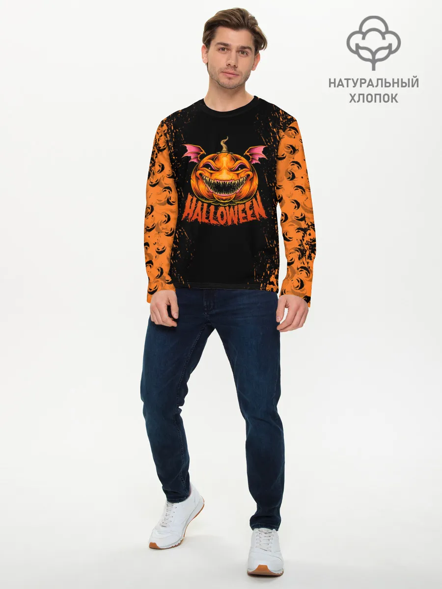 Мужской лонгслив базовый / ВЕСЕЛАЯ ТЫКВА | ХЭЛЛОУИН
