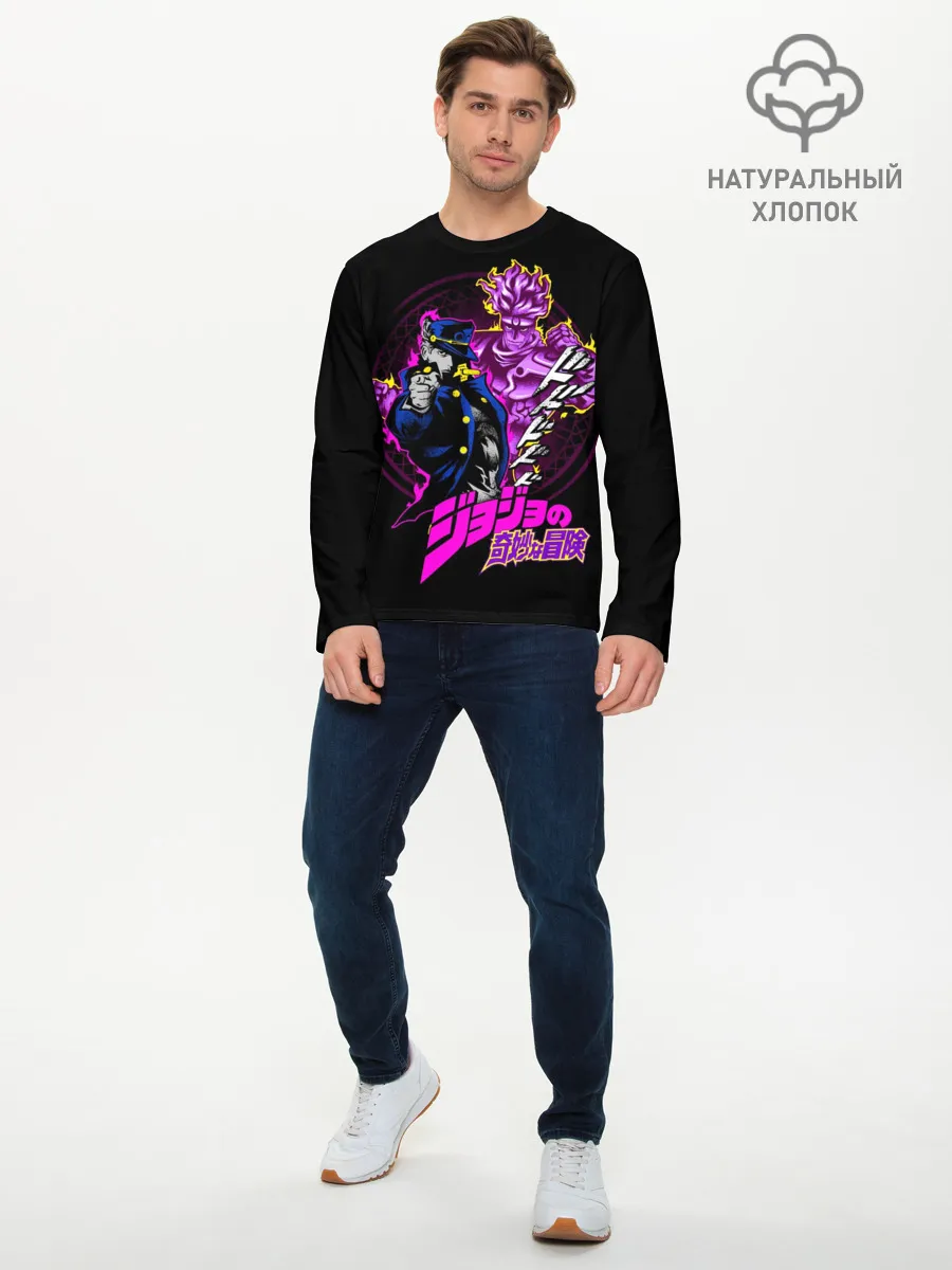 Мужской лонгслив базовый / Джотаро Куджо - JoJos Bizarre Adventure