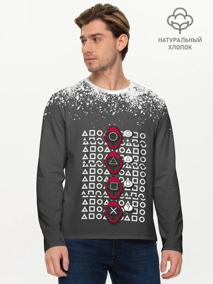 Мужской лонгслив базовый / КТО КРЕСТ | ИГРА В КАЛЬМАРА