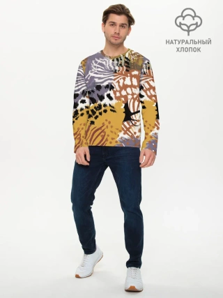 Мужской лонгслив базовый / Зебра Пятнистая